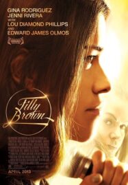 Filly Brown (2012) ฝ่าฝันวันสู่ดาว