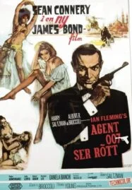 James Bond 007 From Russia with Love (1963) เจมส์ บอนด์ 007 ภาค 2