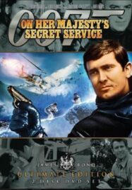 James Bond 007 On Her Majestys Secret Service (1969) เจมส์ บอนด์ 007 ภาค 6