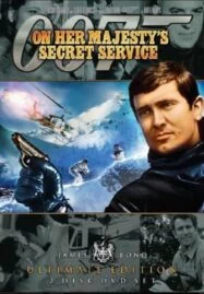 James Bond 007 On Her Majestys Secret Service (1969) เจมส์ บอนด์ 007 ภาค 6