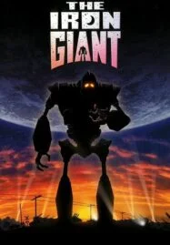 The Iron Giant (1999) หุ่นเหล็กเพื่อนยักษ์ต่างโลก