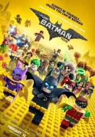 The Lego Batman Movie (2017) เดอะ เลโก้ แบทแมน มูฟวี่