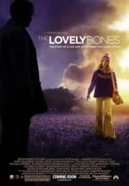 The Lovely Bones (2009) สัมผัสแค้นจากสวรรค์