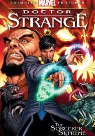 Doctor Strange (2007) ดร.สเตรนจ์ ฮีโร่พลังเวทย์