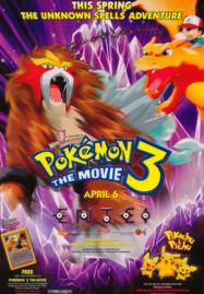 Pokemon The Movie 3 Lord of the Unknown Tower (2000) โปเกมอน มูฟวี่ 3 ผจญภัยบนหอคอยปีศาจ