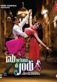 Rab Ne Bana Di Jodi (2008) แร็พนี้ เพื่อเธอ