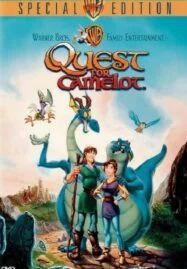 The Magic Sword Quest for Camelot (1998) ดาบกายสิทธิ์ คาเมล็อตผจญภัย