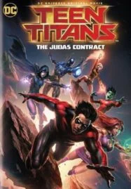 Teen Titans The Judas Contract (2017) ทีนไททั่นส์