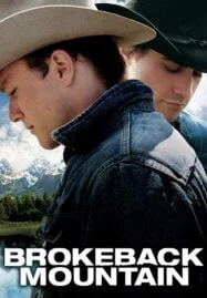 Brokeback Mountain (2005) หุบเขาเร้นรัก