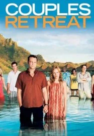 Couples Retreat (2009) เกาะสวรรค์ บําบัดหัวใจ