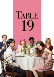 Table 19 (2017) ตารางที่ 19