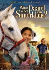 Winky s Horse (2005) วิงกี้ ฮอซ ฝันเล็กๆ ที่โลกขอกอด