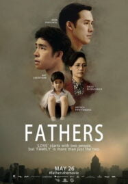 ฟาเธอร์ส (2016) Fathers