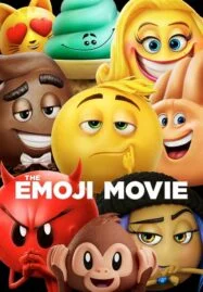 The Emoji Movie (2017) อิโมจิ แอ๊พติสต์ตะลุยโลก