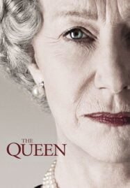 The Queen (2006) เดอะ ควีน ราชินีหัวใจโลกจารึก