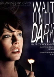 Wait Until Dark (1967) รอไว้ ค่อยๆเชือด