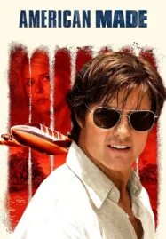 American Made (2017) อเมริกัน เมด