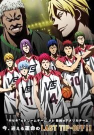 Kuroko no Basket Last Game (2017) คุโรโกะ นายจืดพลิกสังเวียนบาส เกมสุดท้าย