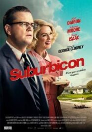 Suburbicon (2017) พ่อบ้านซ่าส์ บ้าดีเดือด