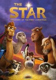 The Star (2017) คืนมหัศจรรย์แห่งดวงดาว