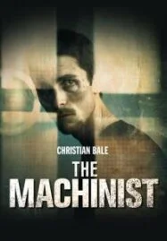 The Machinist (2004) หลอน…ไม่หลับ