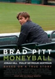 Moneyball (2011) เกมล้มยักษ์