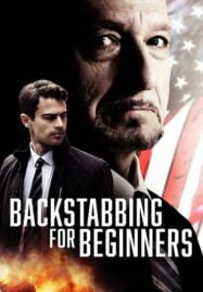 Backstabbing for Beginners (2018) ล้วงแผนล่าทรยศ