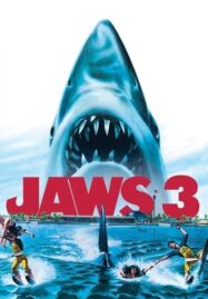 Jaws 3-D (1983) จอว์ส 3