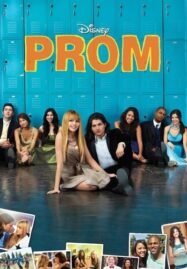 Prom (2011) พรอม คืนเดียวต้องเปรี้ยวซะ