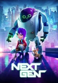 Next Gen (2018) เน็กซ์เจน