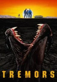 Tremors (1990) ทูตนรกล้านปี 1