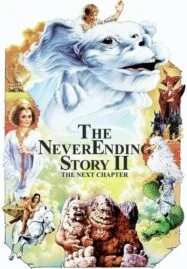 The NeverEnding Story II The Next Chapter (1990) มหัศจรรย์สุดขอบฟ้า 2