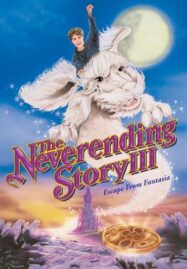The Neverending Story III Escape From Fantasia (1994) มหัศจรรย์สุดขอบฟ้า 3