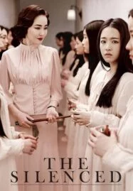 The Silenced (2015) โรงเรียนหลอนซ่อนเงื่อน