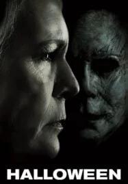 Halloween (2018) ฮาโลวีน