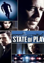 State of Play (2009) ซ่อนปมฆ่า ล่าซ้อนแผน