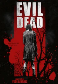 Evil Dead (2013) ผีอมตะ