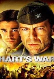 Hart’s War (2002) ฮาร์ทส วอร์ สงครามบัญญัติวีรบุรุษ