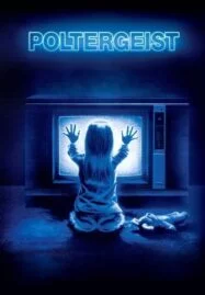 Poltergeist (1982) ผีหลอกวิญญาณหลอน 1