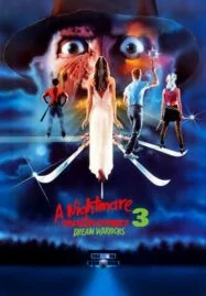 A Nightmare on Elm Street 3: Dream Warriors (1987) นิ้วเขมือบ ภาค 3