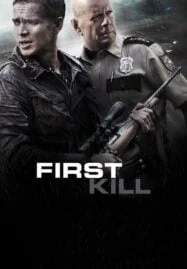 First Kill (2017)