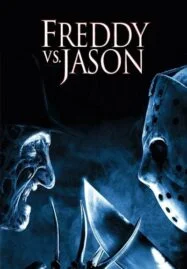 Freddy vs. Jason (2003) ศึกวันนรกแตก