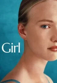 Girl (2018) ฝันนี้เพื่อเป็นเกิร์ล