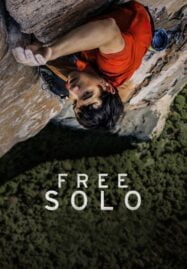 Free Solo (2018) ฟรีโซโล่ ระห่ำสุดฟ้า