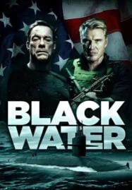 Black Water (2018) คู่มหาวินาศ ดิ่งเด็ดขั่วนรก