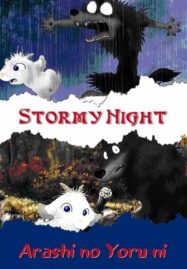 Stormy Night (2005) คู่ซี้ต่างพันธุ์