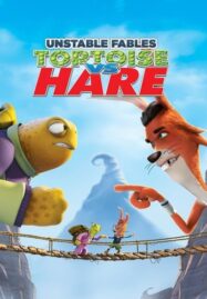 Tortoise vs Hare (2008) เต่าซิ่งกับต่ายซ่าส์