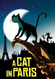 A Cat in Paris (2010) เหมียวหม่าว สาวสืบ