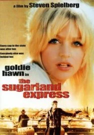 The Sugarland Express (1974) อีสาวบ้าเลือด