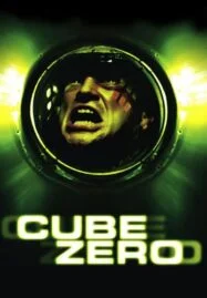 Cube 3: Cube Zero (2004) กำเนิดลูกบาศก์มรณะ